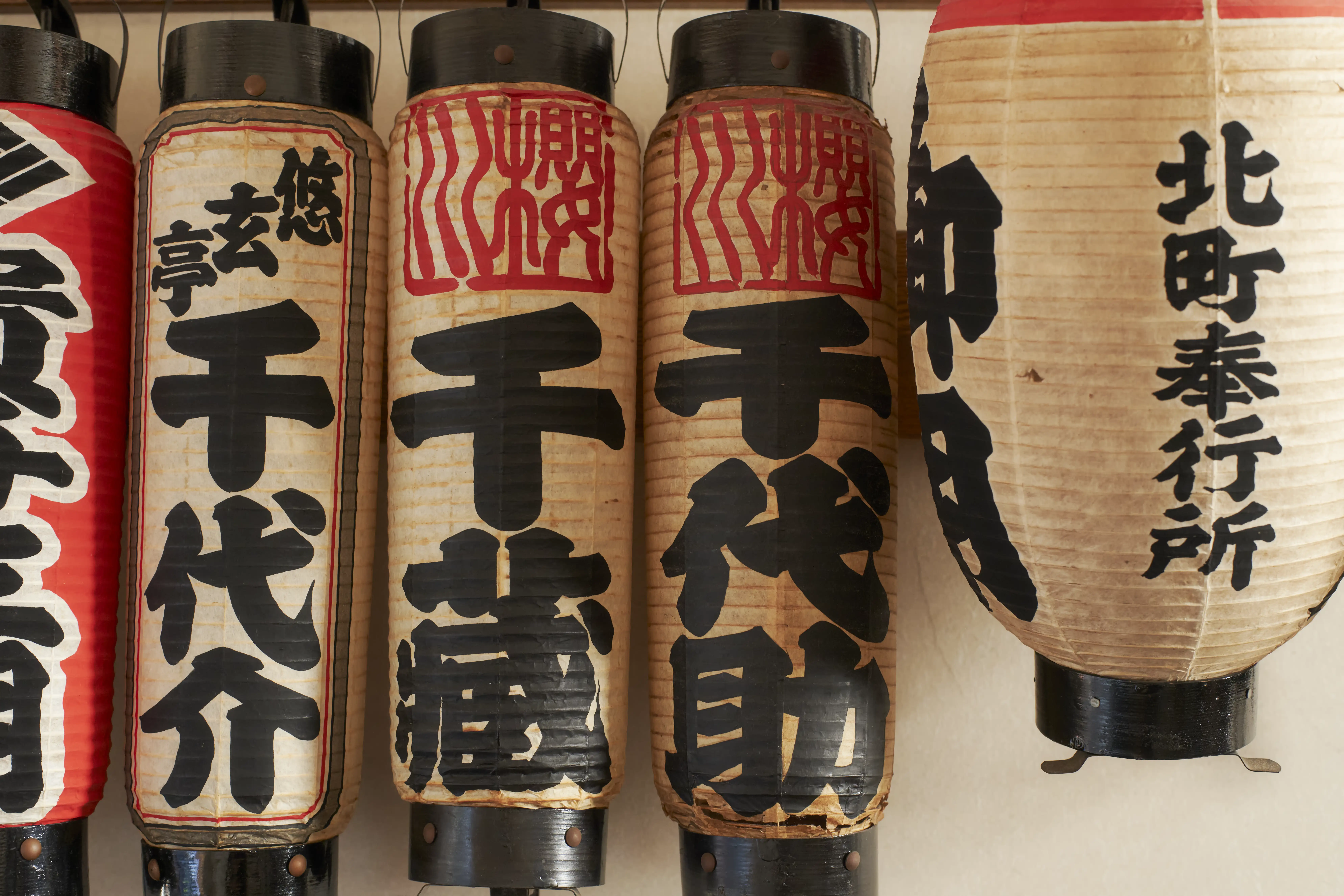 260628_namidabashi oshimaya6759