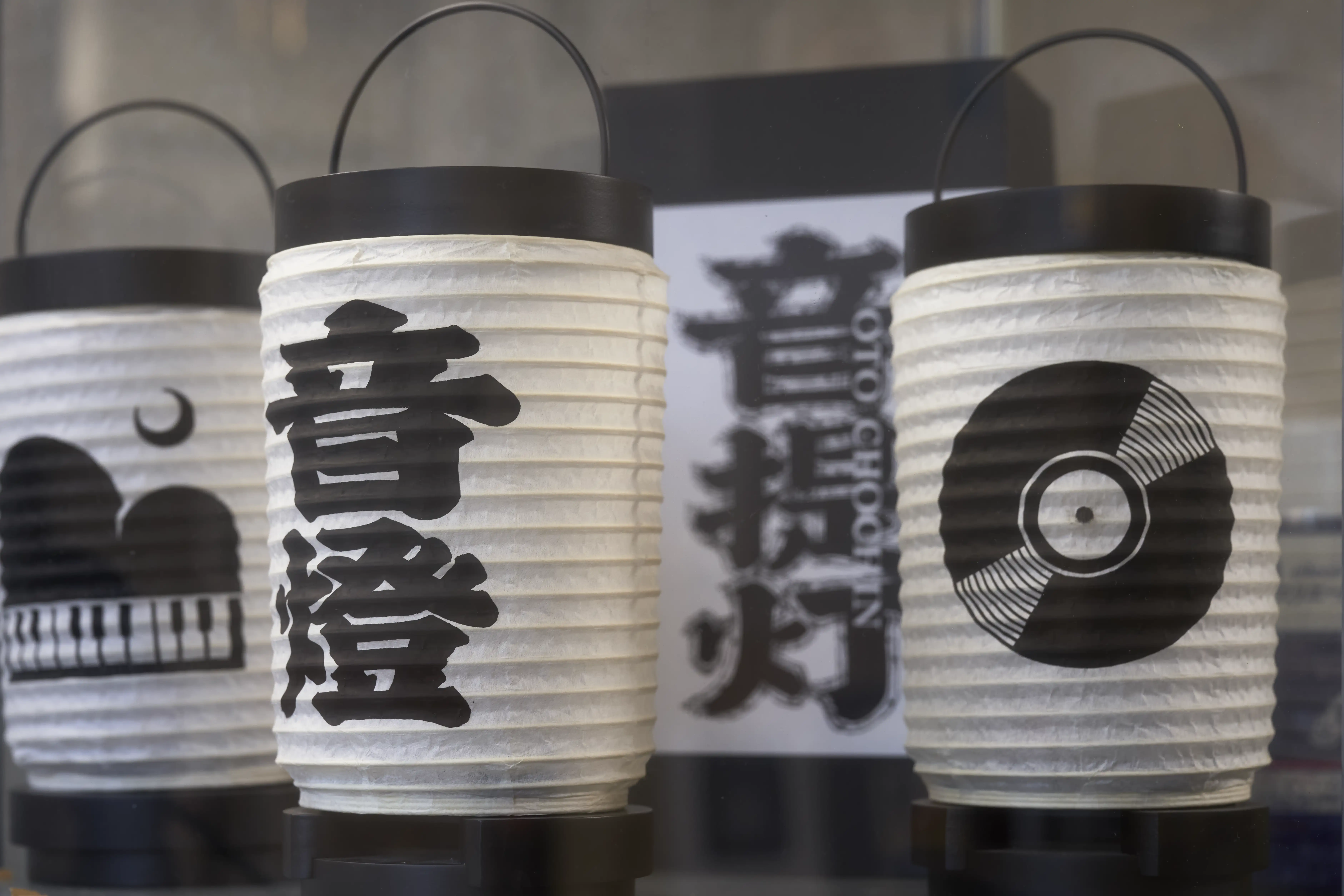 260628_namidabashi oshimaya6774