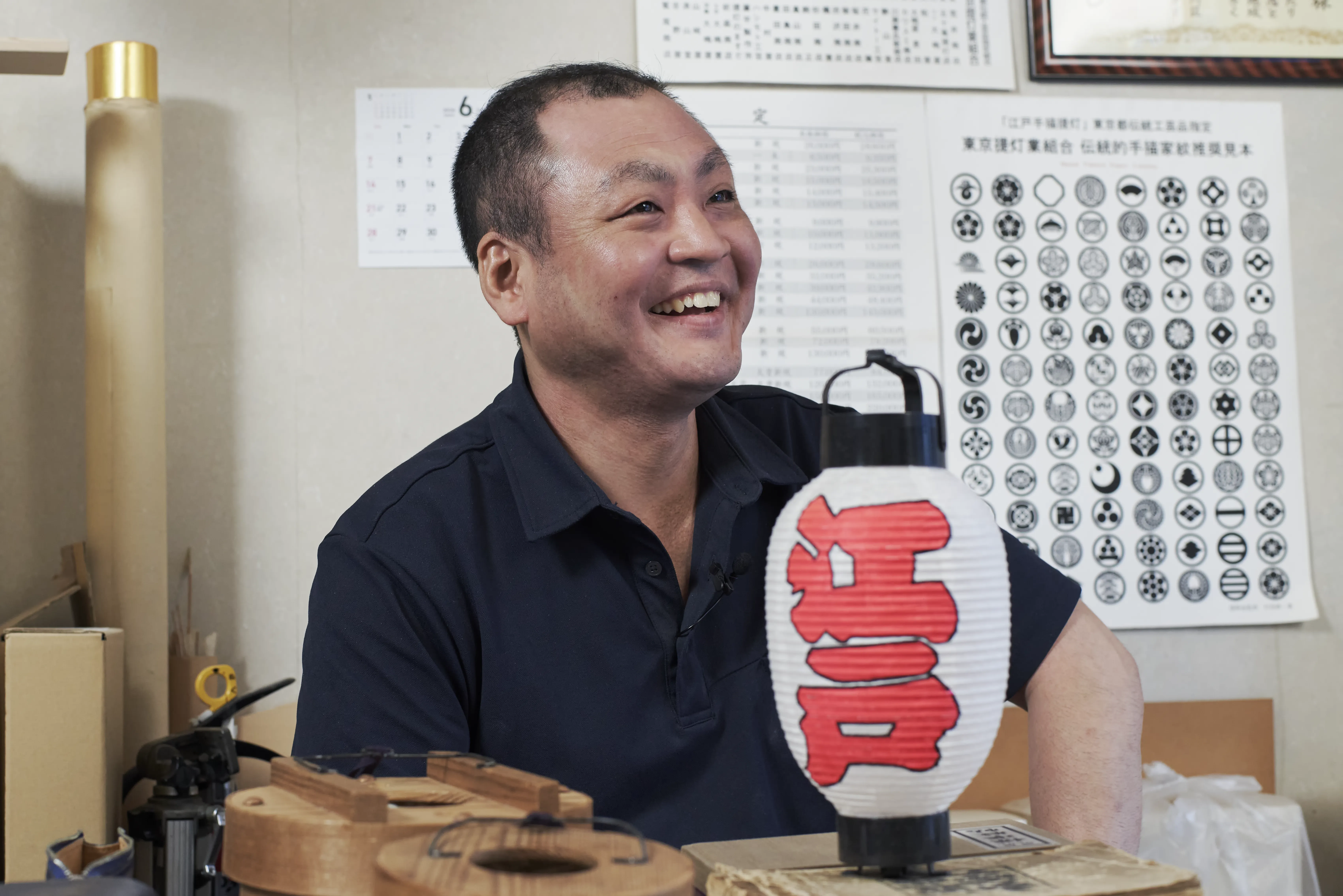 Writing on the Curve — Edo Hand-Painted Lanterns at Namidabashi Ōshimaya