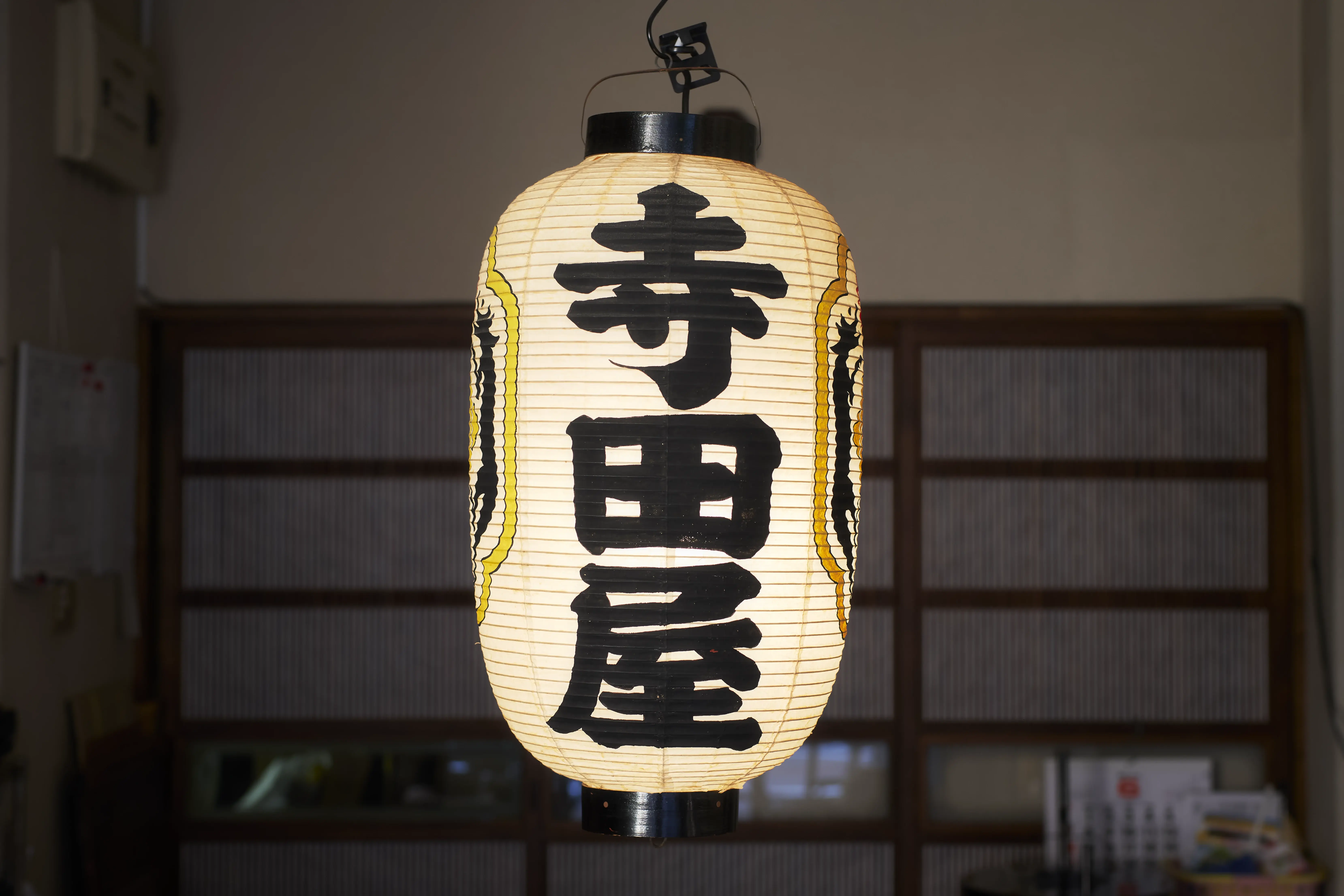 260628_namidabashi oshimaya6808