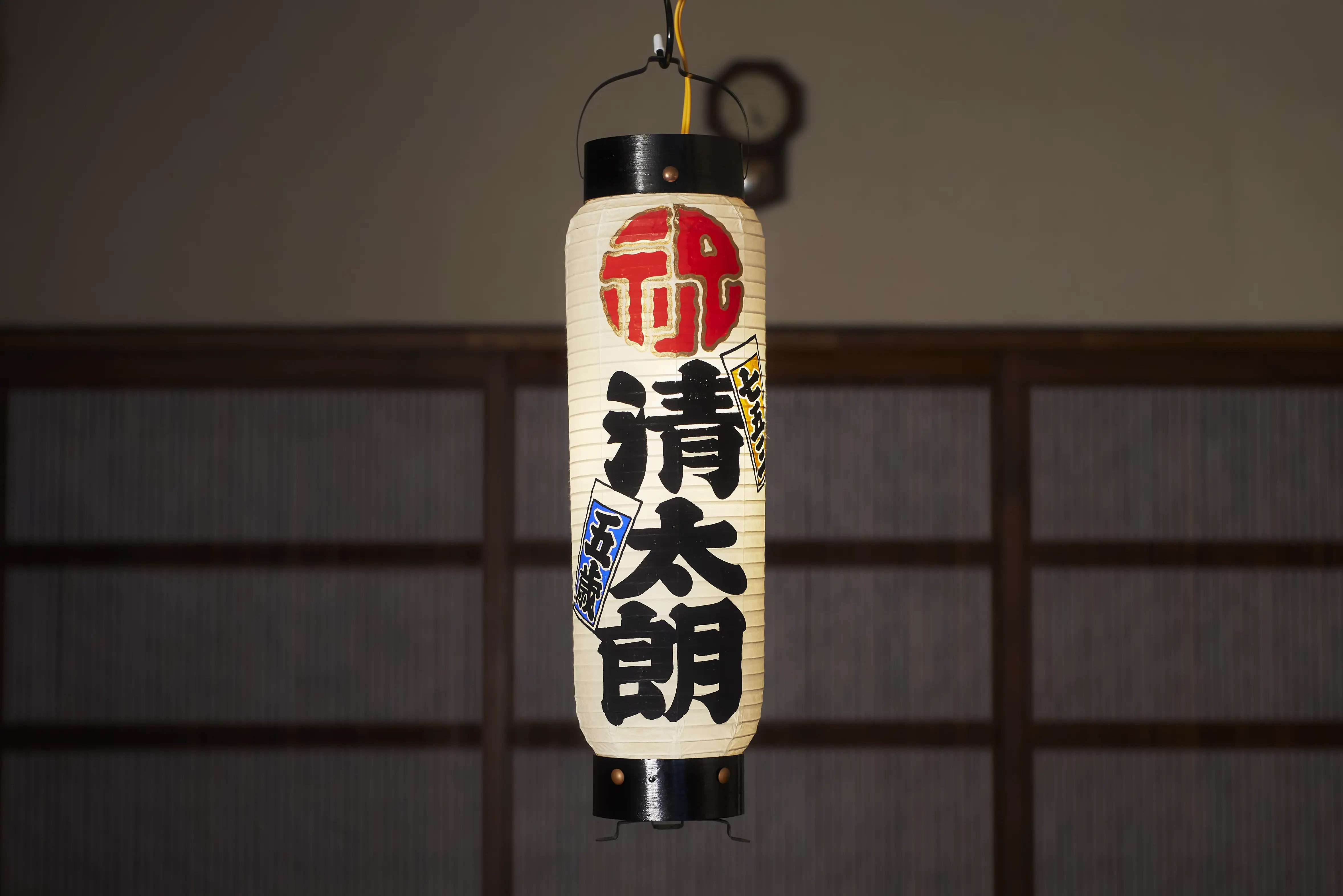 260628_namidabashi oshimaya6817