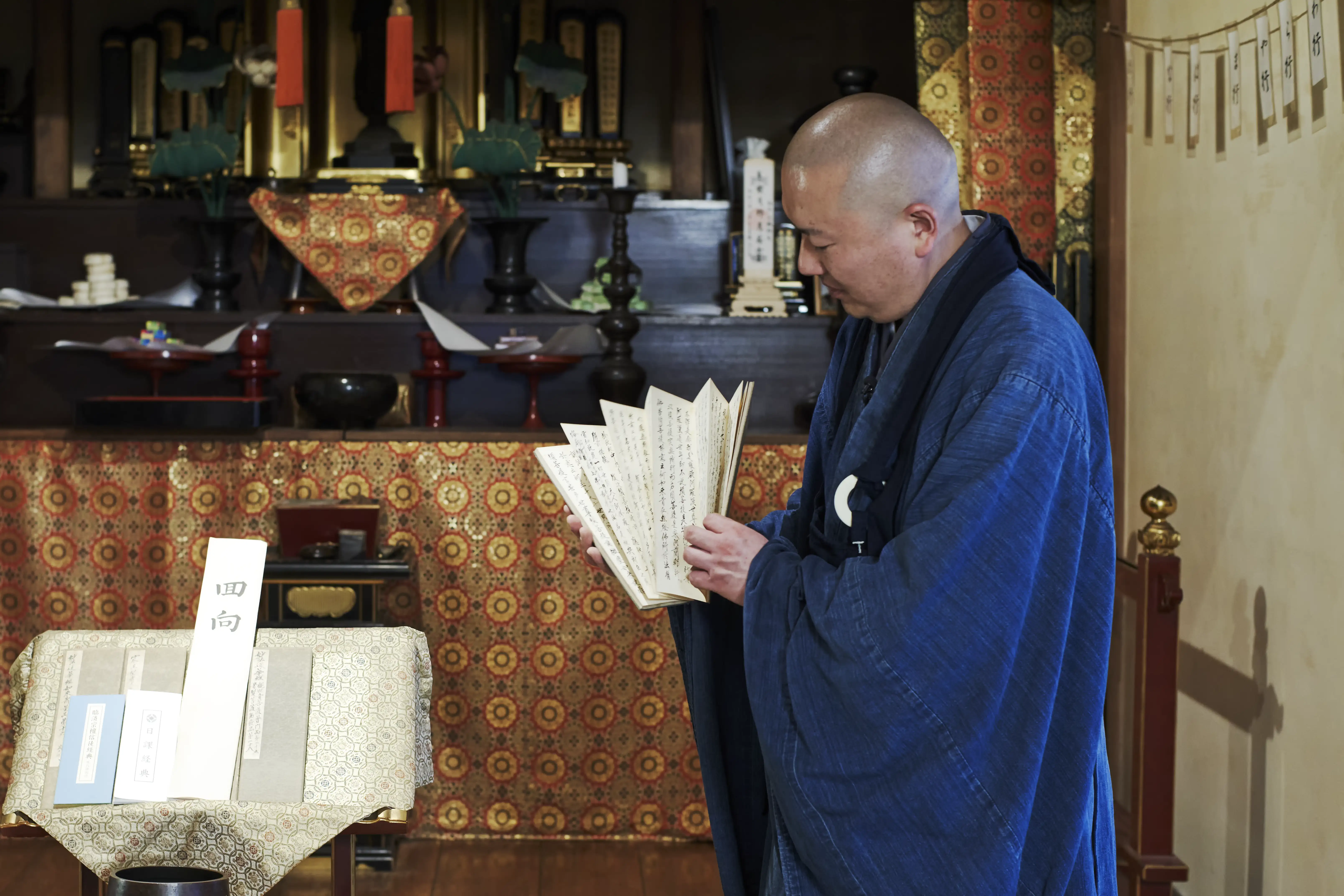 260331_kinryuji zen2539